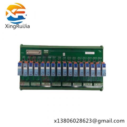 Emerson Westinghouse R-S108V01-16-24VDC-C5-1