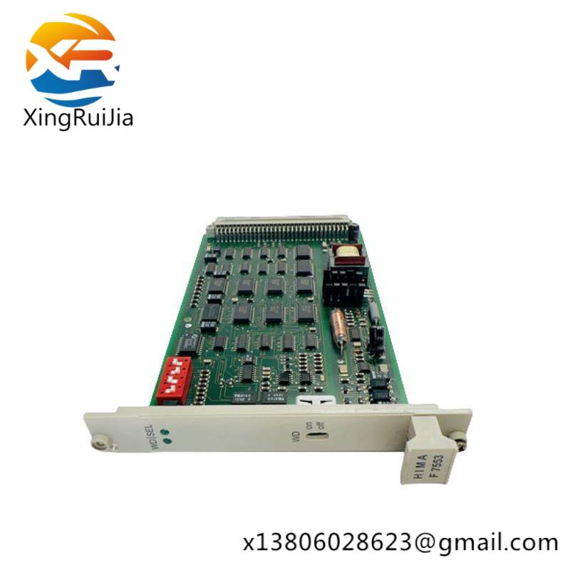 f7553_hima_coupling_module-1.jpg HIMA F7553 Coupling Module