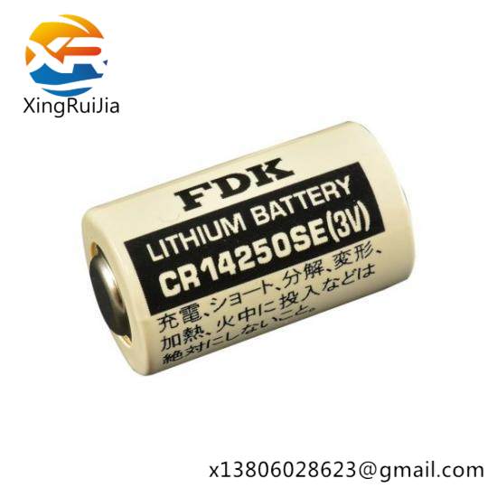 fdk_cr14250se_3v_stack_battery.jpg FDK CR14250SE 3V Stack battery