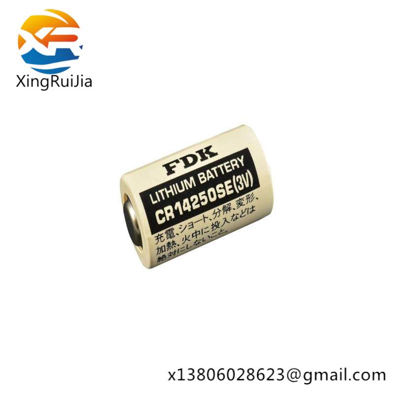 fdk_cr14250se_battery.jpg FDK CR14250SE battery