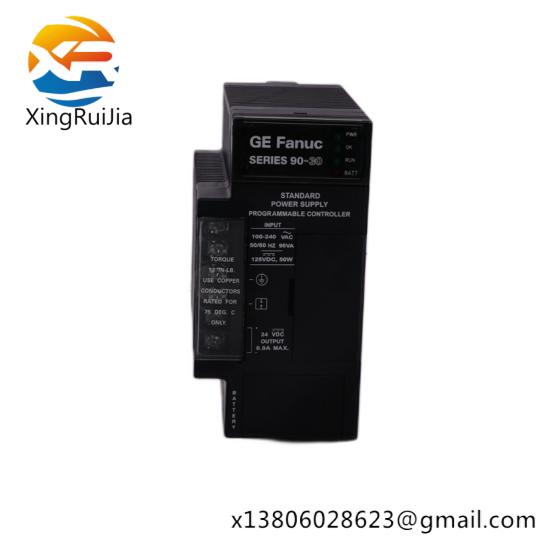 ge_sr469-p5-hi-a20-h.png GE SR469-P5-HI-A20-H