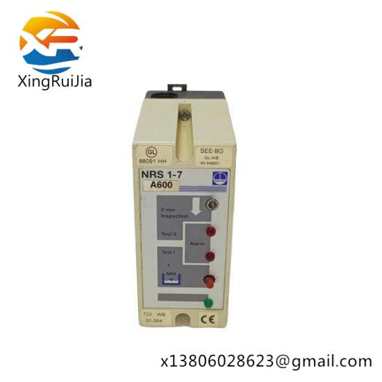 gestra_nrs_1-7_level_controller.jpg GESTRA NRS 1-7 LEVEL CONTROLLER