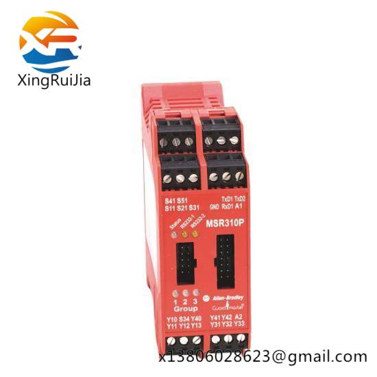 guardmaster_msr310p_msr310p.jpg Guardmaster MSR310P MSR310P
