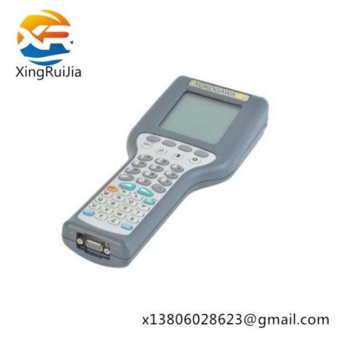 HART YHC 4100 MULTIFUNCTION COMMUNICATOR