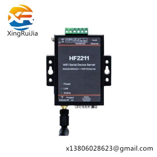hf_hf2211a_dtu_serial_server.jpg HF HF2211A DTU Serial Server
