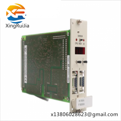 HIMA F7105A Automation Module