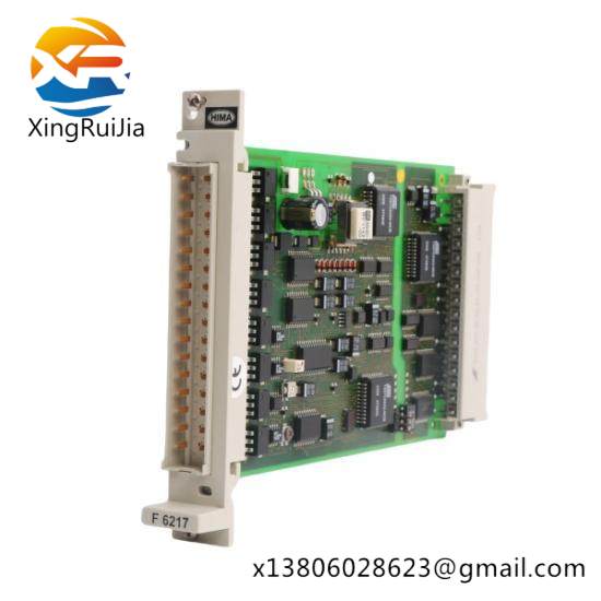 hima_f7130a_984713060_2.jpg HIMA F7130A 984713060