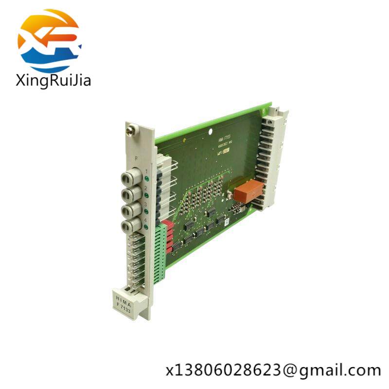 hima_f7133-1.jpg HIMA F7133