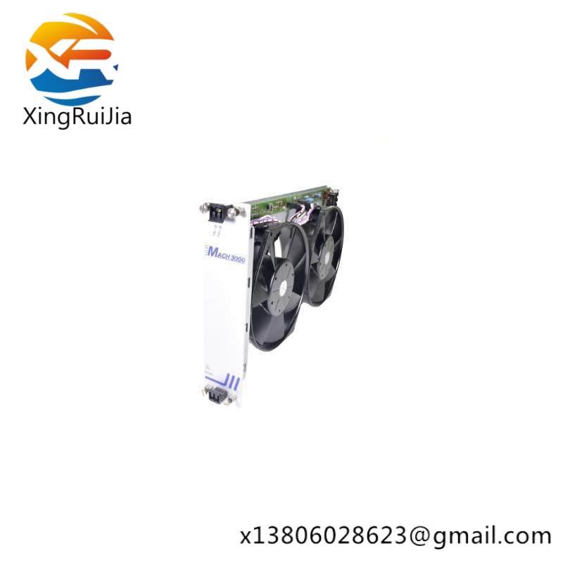 hirschmann_m-air2_fan_unit.jpeg HIRSCHMANN M-AIR2 fan unit