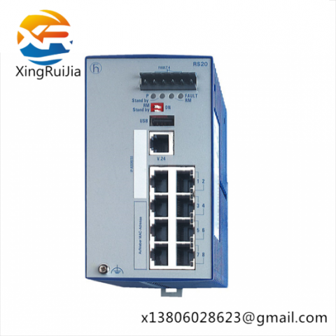 HIRSCHMANN RS20 Industrial Ethernet Switch