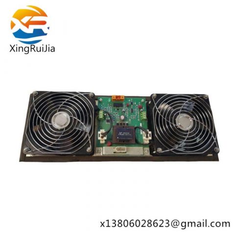 HOEYWELL 51306386-250 Cabinet Fan Assembly With Alarm