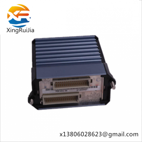 HOLLiAS FM801 Main Controller Module