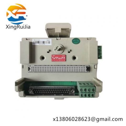 HOLLYSYS FM131E automation modules