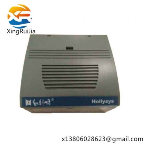 HOLLYSYS FM148E DCS module
