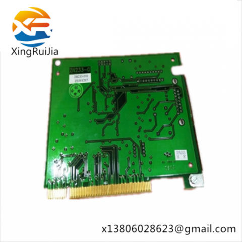HOLLYSYS FM803 Relay Module