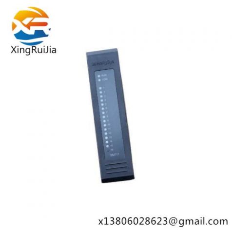 HOLLYSYS SM711 16-channel digital output