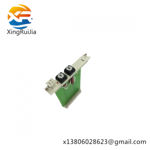 HONEYWELL 10311/2/1 Control/Reset Module New Factory
