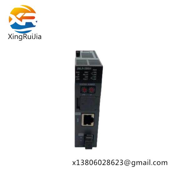 honeywell_2mlr-dbst-cc_2mlr-dbsf-cc_2mlr-dbsh-cc_expansion_driver_module.jpg Honeywell 2MLR-DBST-CC 2MLR-DBSF-CC 2MLR-DBSH-CC Expansion Driver Module