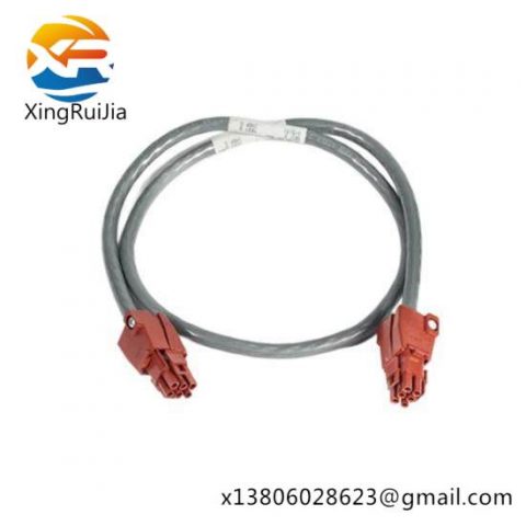 Honeywell 51109516-200 CABLE, FAN 5FT