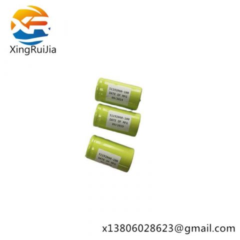 HONEYWELL 51192060-100 Storage battery