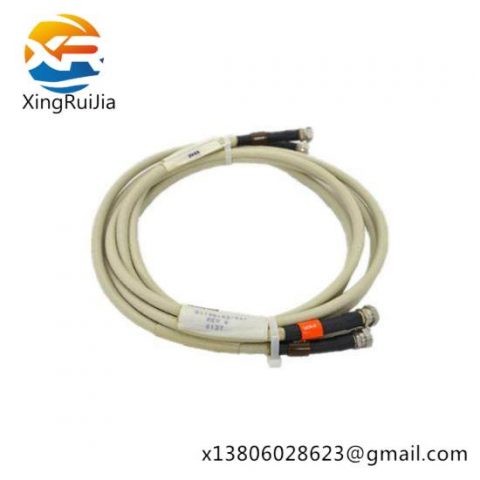 HONEYWELL 51195153-005 REV B VCN Drop Cable