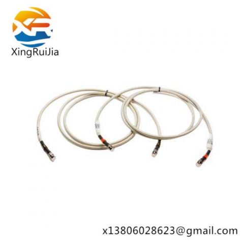 Honeywell 51195153-903/MU-NKD903 DROP CABLE SET 3.5M RG6