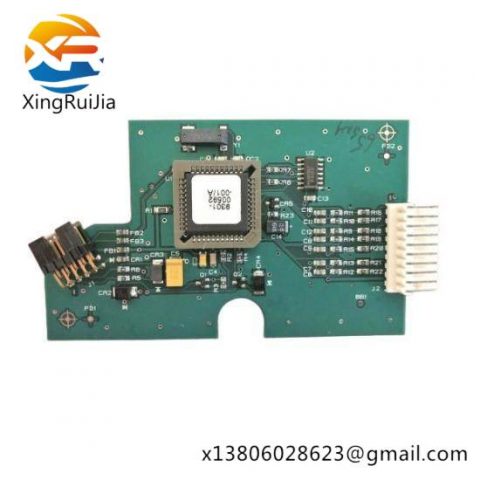 Honeywell 51196694-928 PS/2 IKB TRACKBALL FIRMWARE UPGRADE KIT