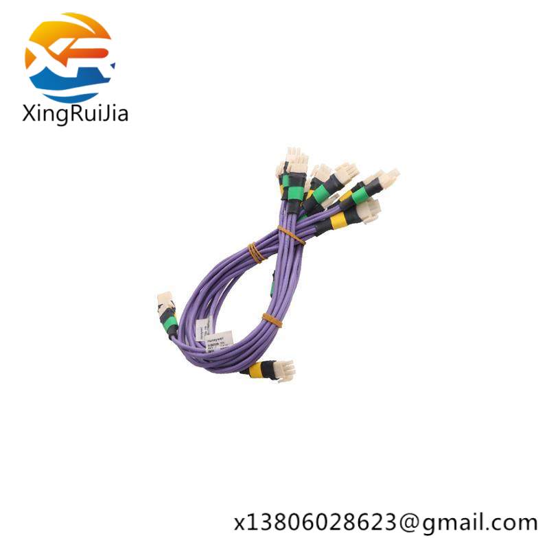 honeywell_51202329-812_pks_iolink_cable-1.jpg LINK SL-VTPR4 famous for high quality