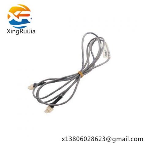 HONEYWELL 51202330-200 Memory backup power supply