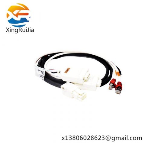 HONEYWELL 51202659-204 Cable I/O LIM Protection 1.5m