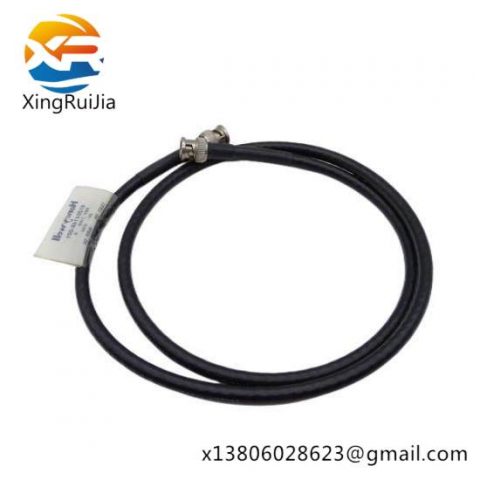 Honeywell 51204146-001 CONTROLNET TRUNK CABLE 1M