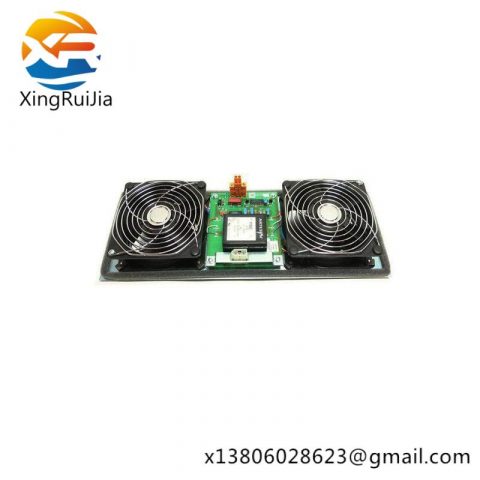 Honeywell 51303940-250 MC-FAN511 Cabinet Fan With Alarm