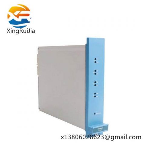 Honeywell FC-USI-0002 DCS Module