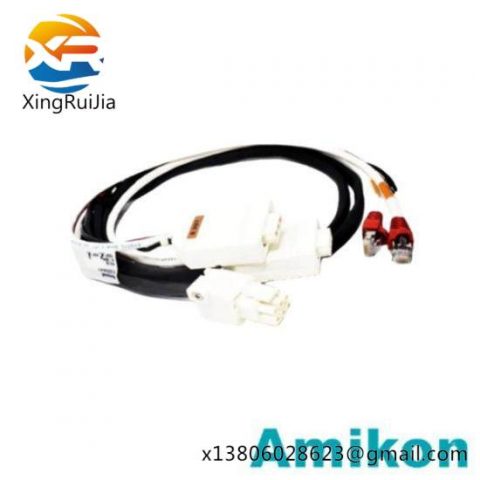 Honeywell FS-PDC-ART05 Power Distribution Cable set Control Processor