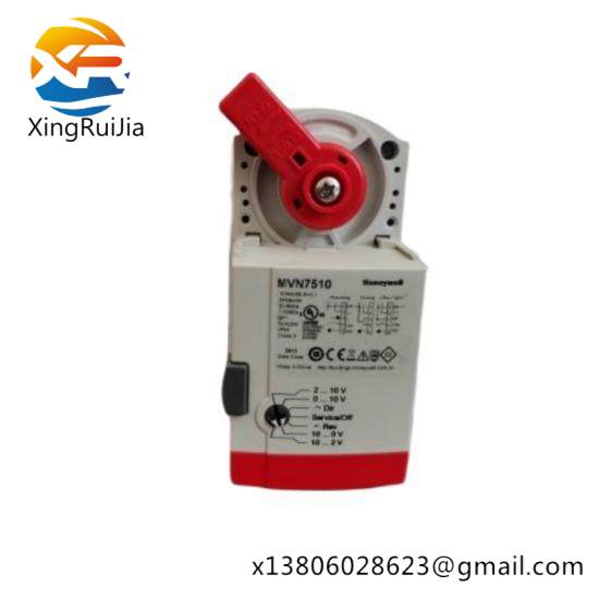 honeywell_mvn6105-a_new_for_control_valve-4.jpg NEW Bosch SM 35/70-T Servo Module