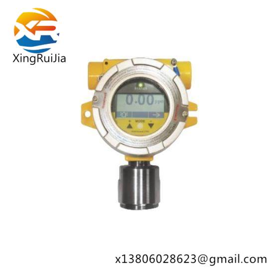 honeywell_raeguard_2_pid_fgm-2001_pks_system.jpg Honeywell RAEGuard 2 PID, FGM-2001 PKS System