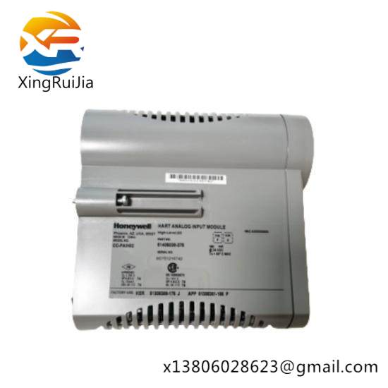 honeywell_tc-ffc010_fieldbus_rtp_cable.jpg Honeywell TC-FFC010 Fieldbus RTP Cable