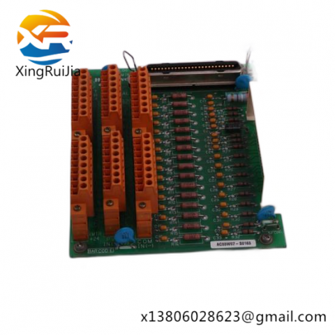 HONEYWELL TC-PRR021