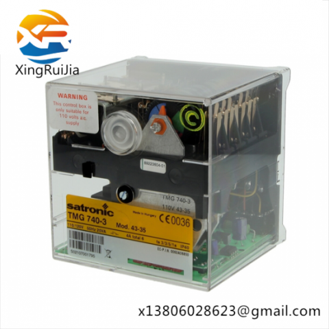 HONEYWELL TMG740-3 BURNER CONTROL BOX