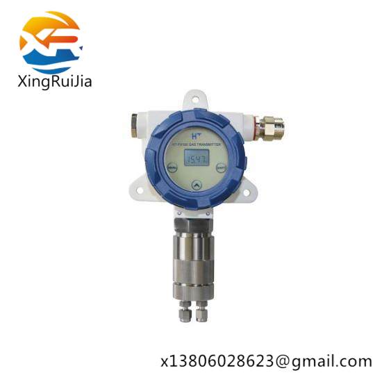 ht-fx100_gas_transmitter.jpg HT-FX100 Gas Transmitter
