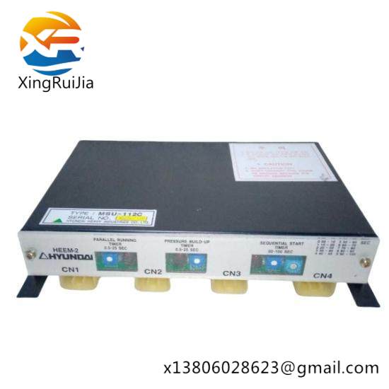 hyundai_heem-2_msu-112c.jpg Hyundai HEEM-2 MSU-112C