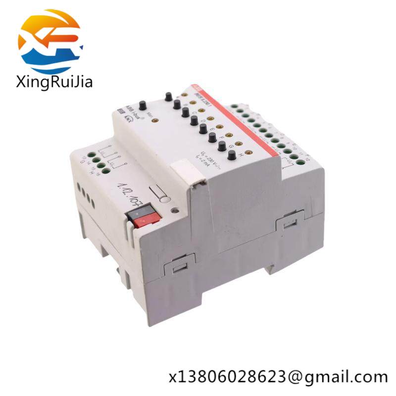 i-bus_eib_abb_intelligent_control_module.jpg ABB i-bus EIB Intelligent control module