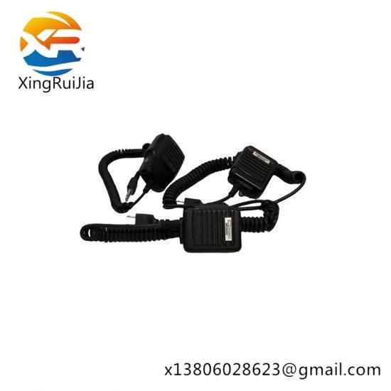icom_hm-54_microphone_cable.jpg Icom HM-54 Microphone Cable