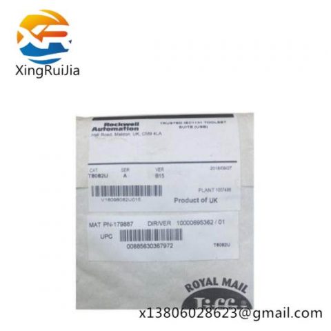 ICS T8082U Brand New