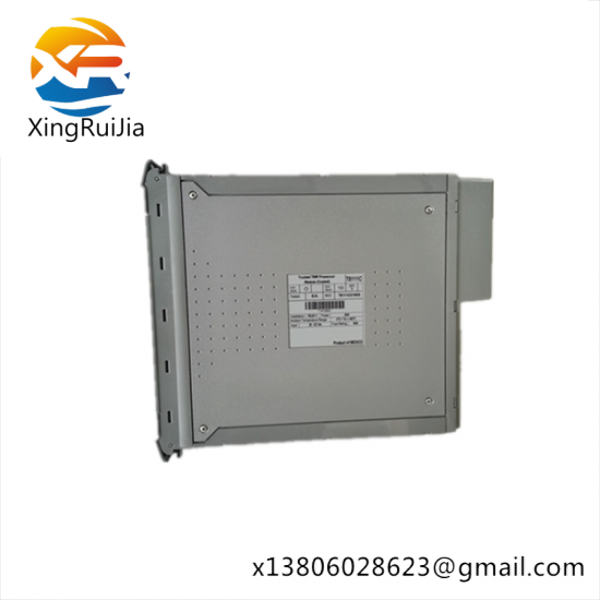 ics_triplex_t8100.png ICS TRIPLEX T8100