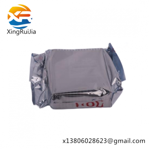 ICS Triplex T8151