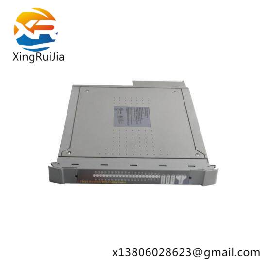 ics_triplex_t8312-4c_expander_interface_adaptor_7_way_2.jpg ICS Triplex T8312-4C Expander Interface Adaptor – 7 Way