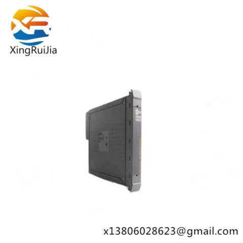 ICS TRIPLEX T9193 Advance Blanking Cover
