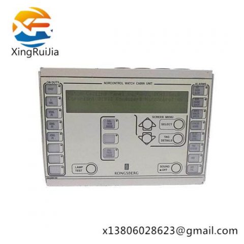 Kongsberg DC41100.G Watch Cabin Unit