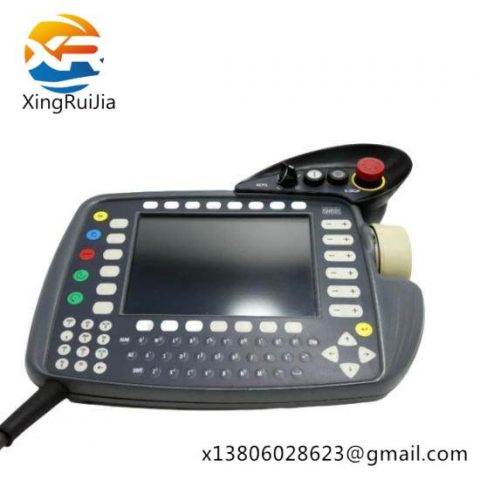 KUKA VKCP2 Control Panel